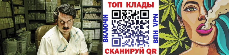 Наркота Красный Кут Кокаин Меф мяу мяу ГАШИШ