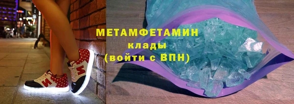 прущие грибы Лиски