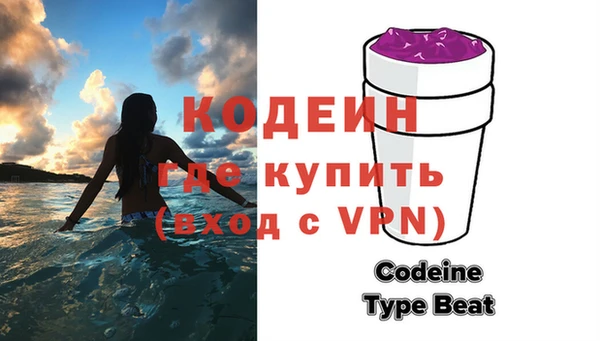 стаф Пересвет