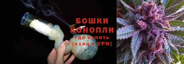 MESCALINE Пестово