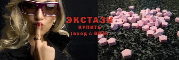 гашик Переславль-Залесский