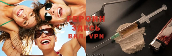 стаф Пересвет