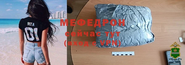 гашик Переславль-Залесский
