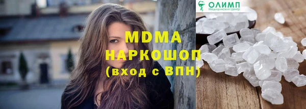 прущие грибы Лиски