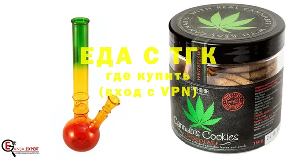 MESCALINE Пестово