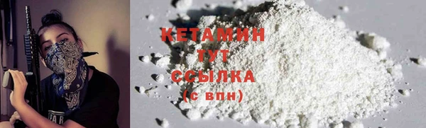 амф Липки