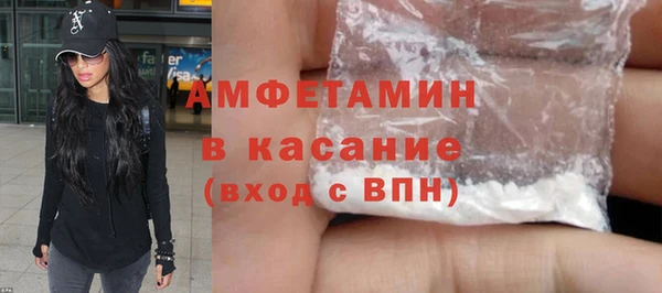 меф VHQ Кулебаки