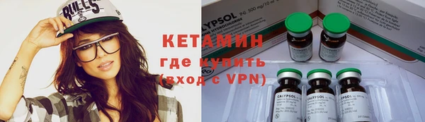 прущие грибы Лиски