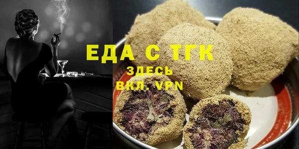 стаф Пересвет