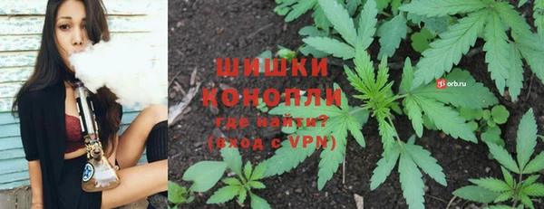 винт Покров