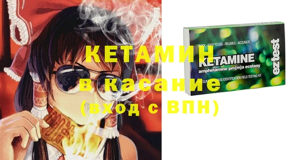 гашик Переславль-Залесский