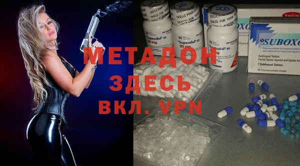 MESCALINE Пестово