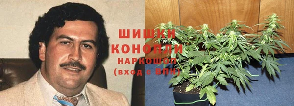 MESCALINE Пестово