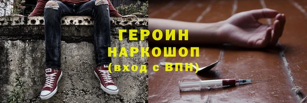 стаф Пересвет
