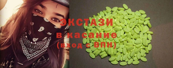гашик Переславль-Залесский