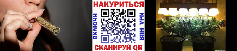 МАРИХУАНА планчик  ОМГ ОМГ ТОР  Красный Кут  цена наркотик 